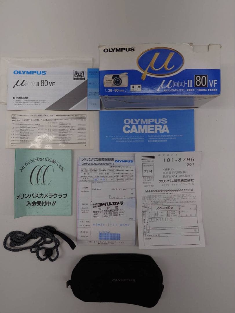 【完動品☆新品電池付】 オリンパス μ[mju:] II 80 VF