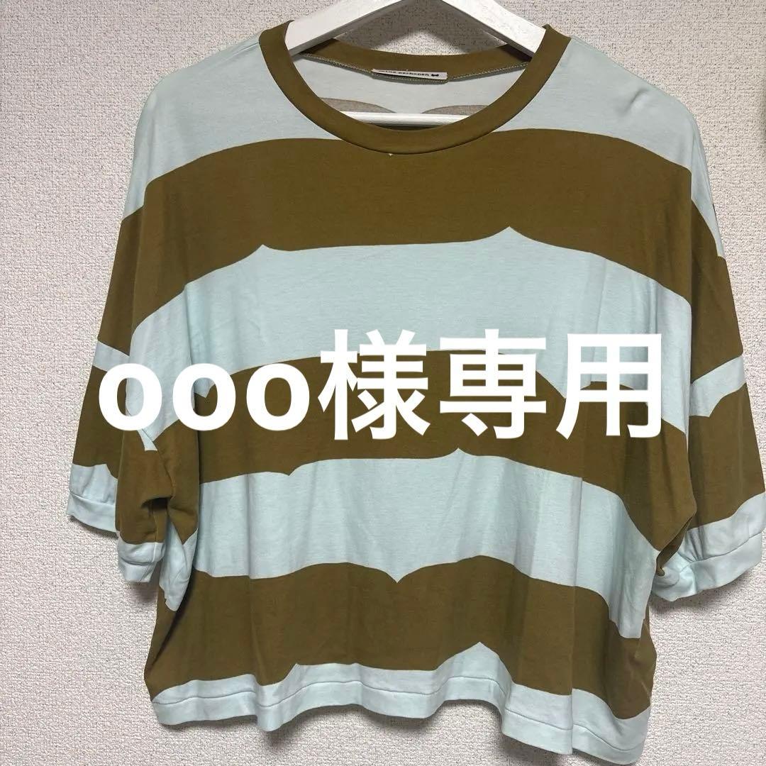 美品　minä perhonen 半袖Tシャツ