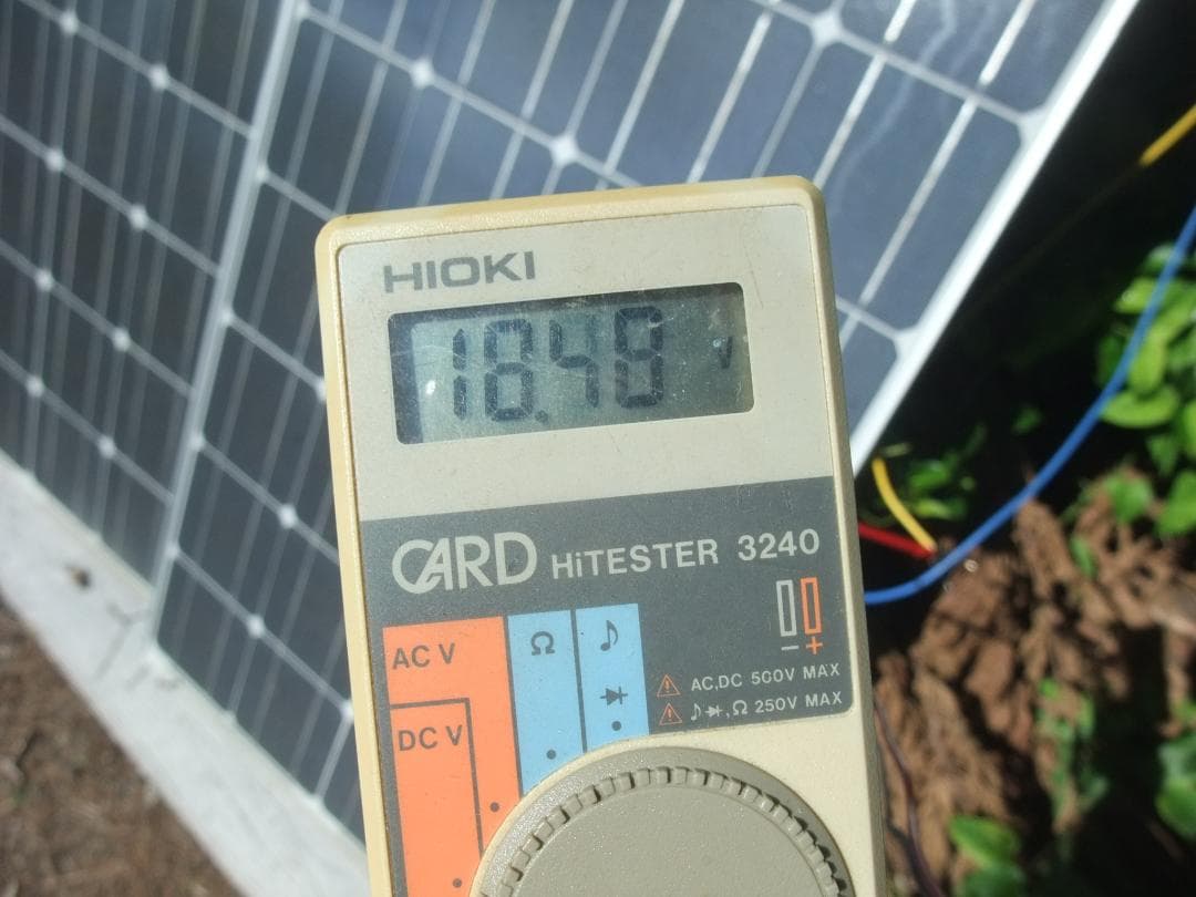 ソーラーパネル