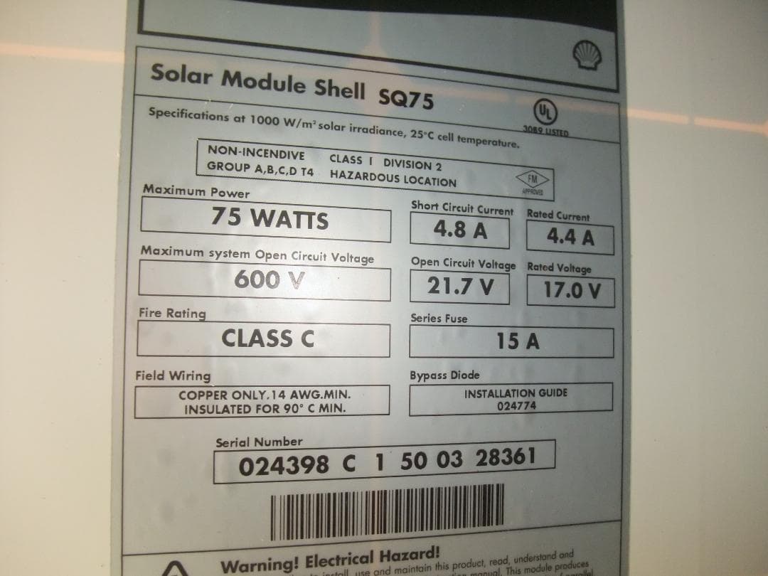 ソーラーパネル