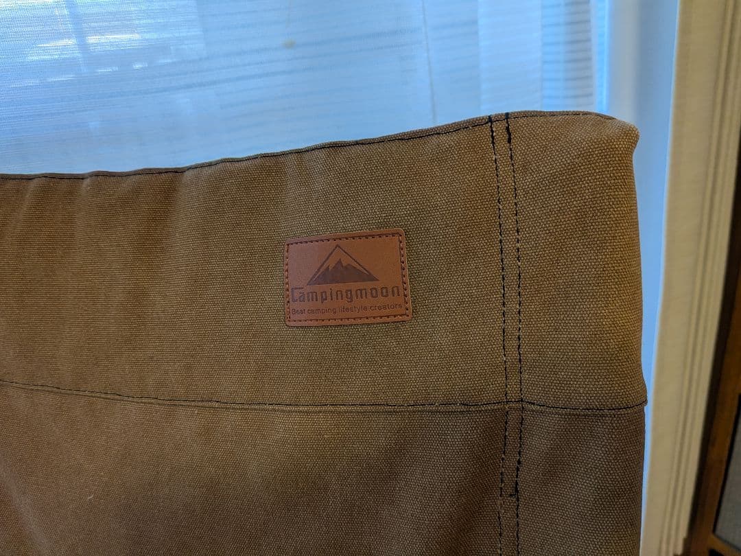 キャンピングムーンCAMPING MOON　リラックス ローチェア 2脚セット