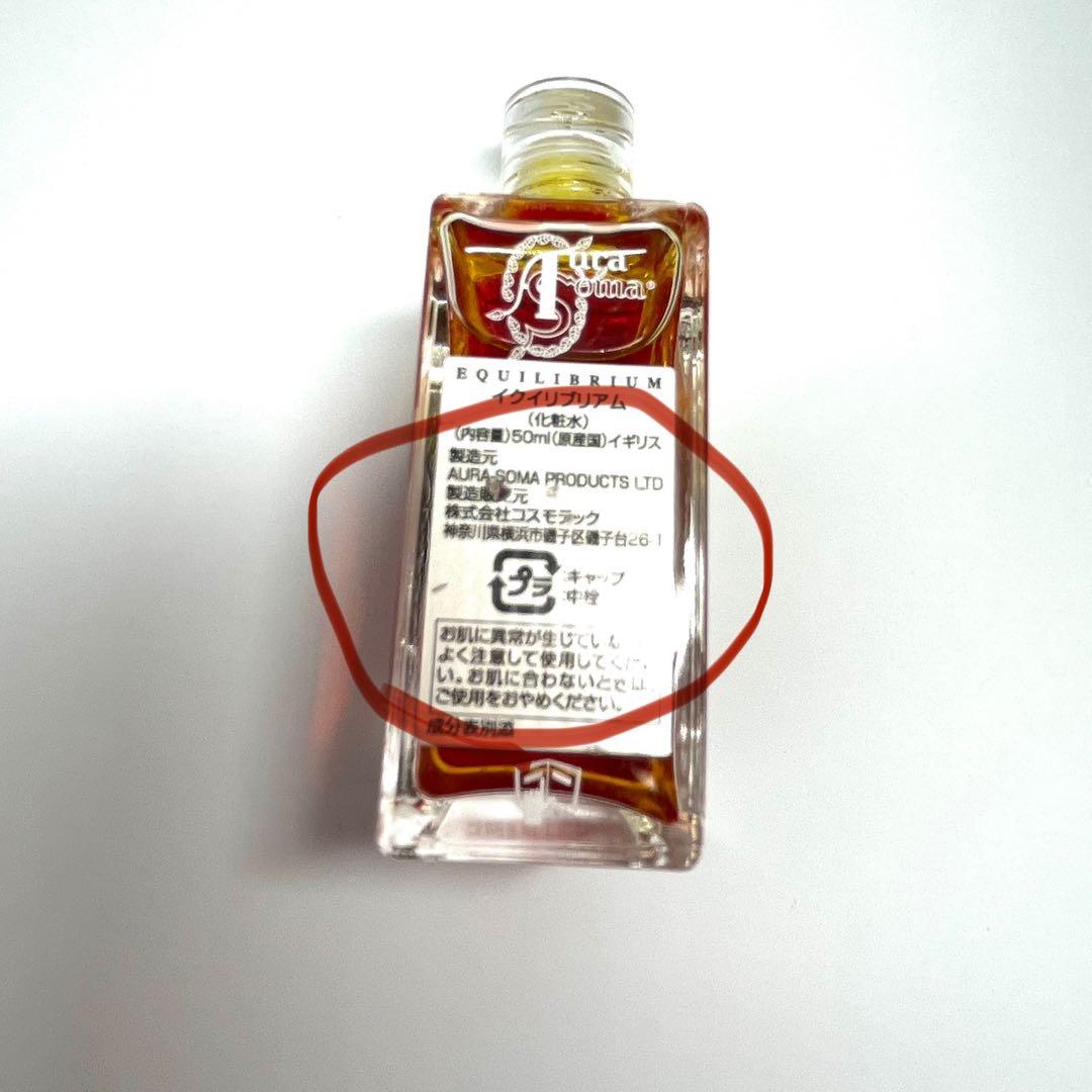 かおりん | 5.7.20.21.60*2.77.94.9.111