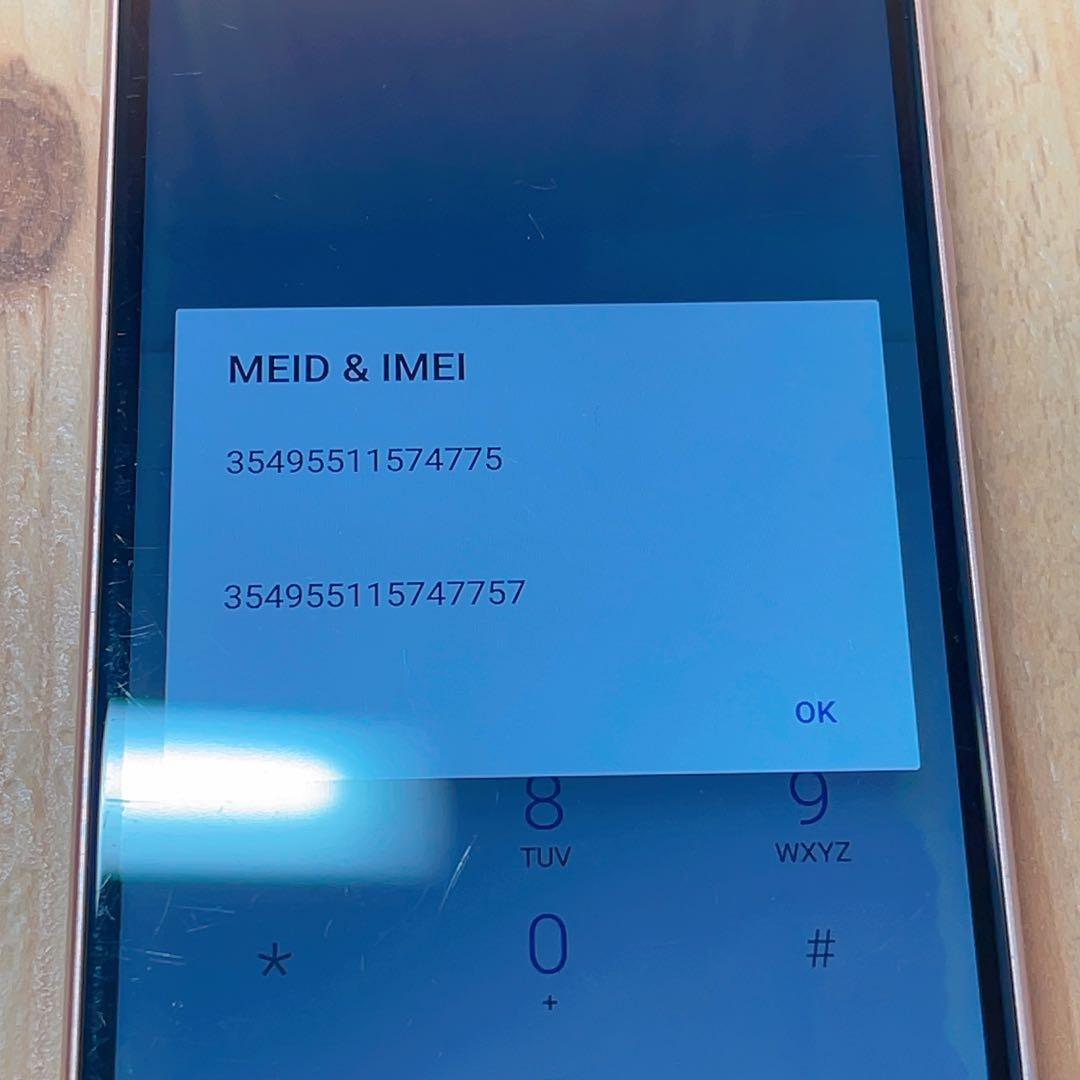 SIMフリー 本体 AQUOS sense 3 64 GB 155G4 ピンク