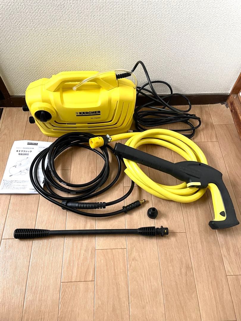 【カツミン】ケルヒャー　高圧洗浄機　K2 クラシック