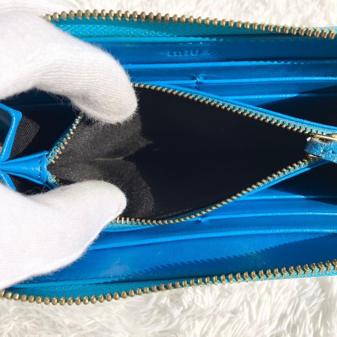 超激レア✨美品　ミュウミュウ 長財布 クロコ型押し　エナメル　レザー　ブルー　青