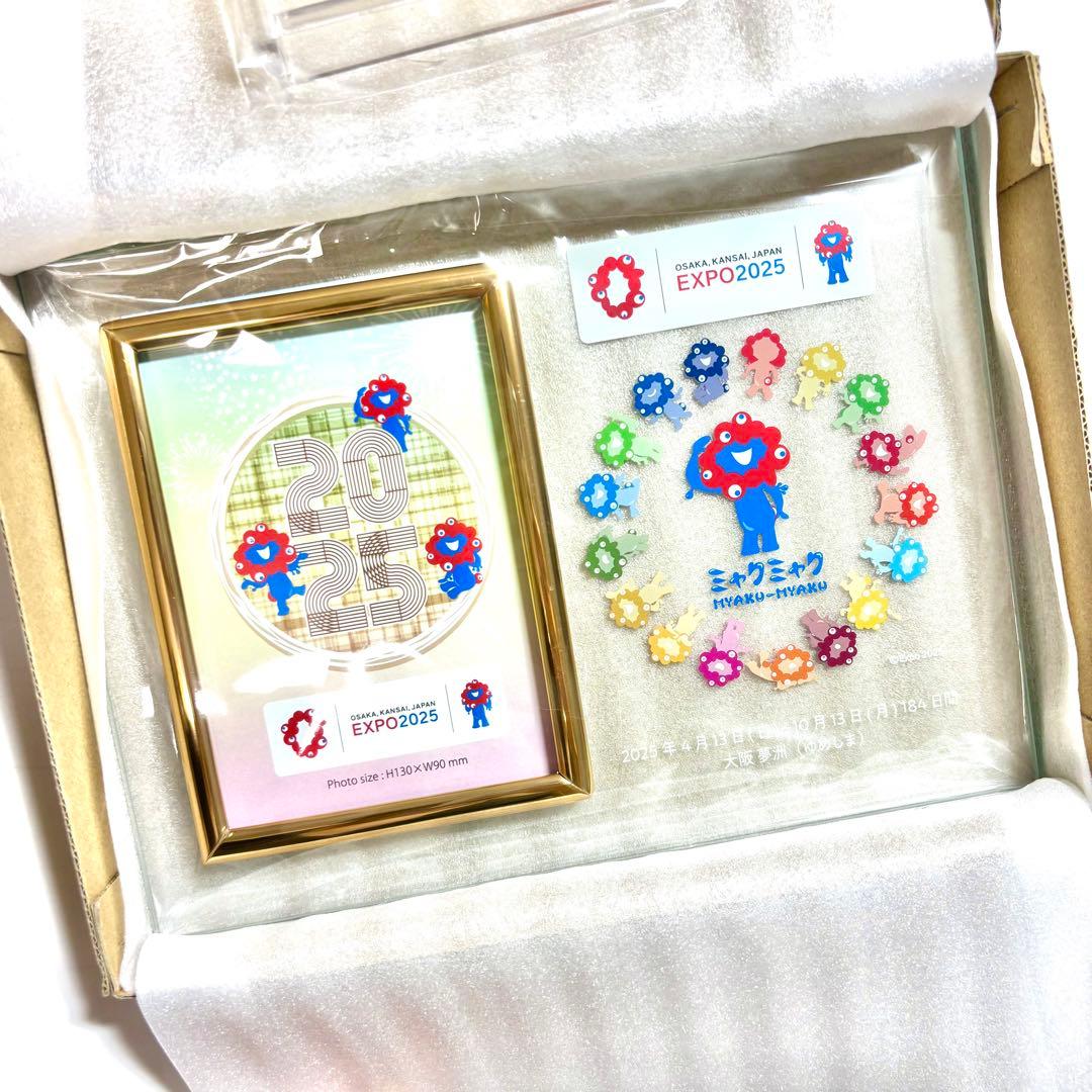 EXPO2025 ミャクミャク ガラスフォトフレーム 写真立て 大阪関西万博