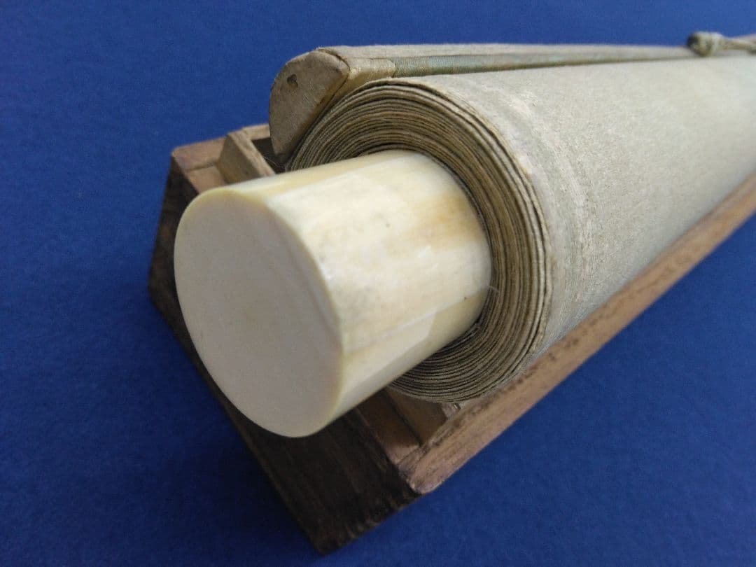 与謝蕪村（謝寅）山水図　絹本 掛軸　識箱