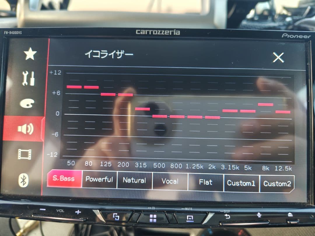 carrozzeria FH‐9400DVS