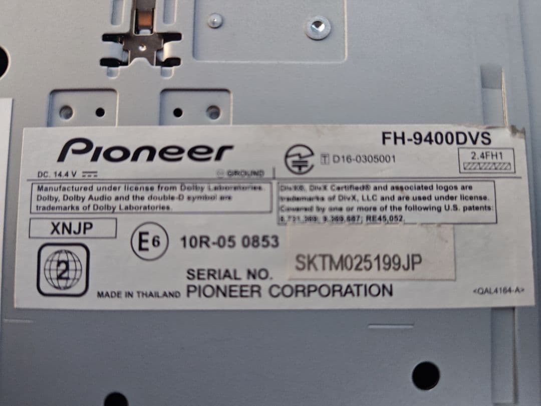 carrozzeria FH‐9400DVS