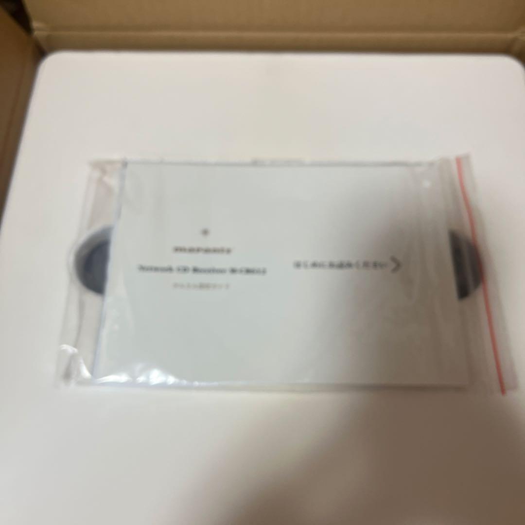 marantz M-CR612 ネットワークCDレシーバー