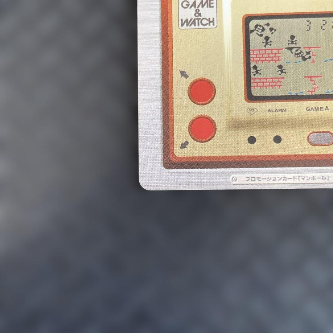 【レア美品！】 ｅカード限定プロモーションカード 「マンホール」ゲームウォッチ