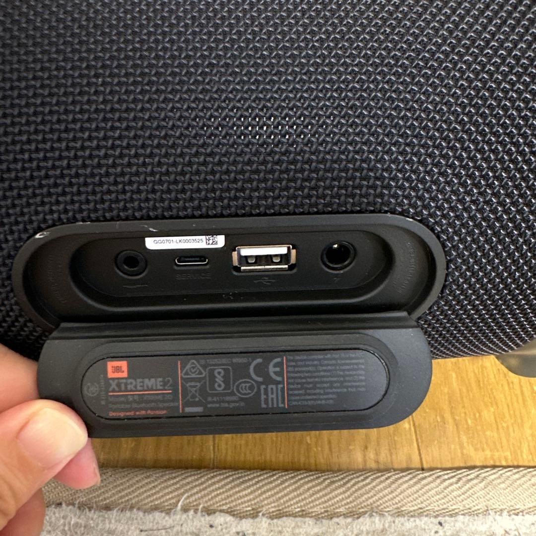 JBL XTREME 2 ワイヤレススピーカー ブラック