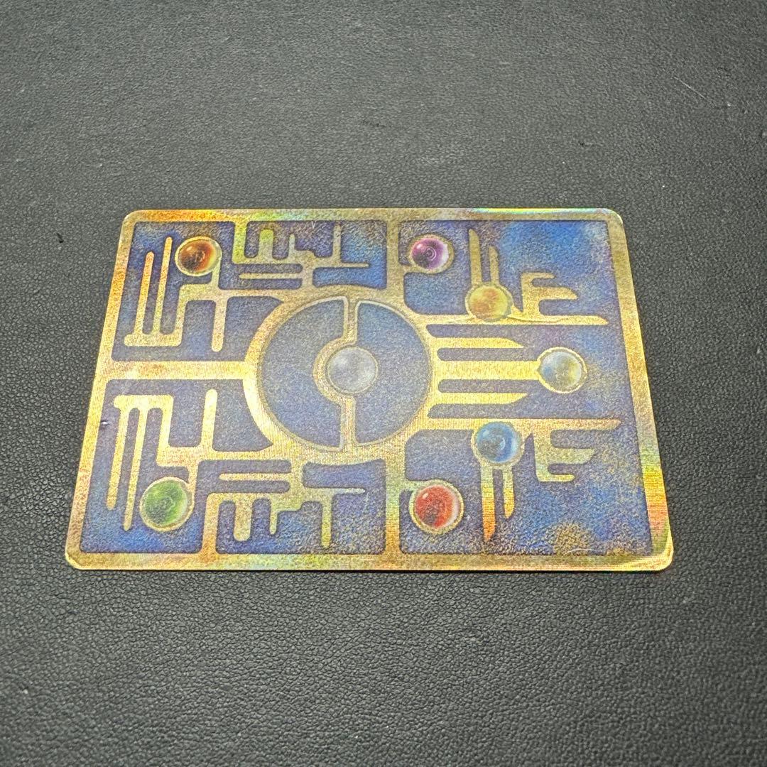 古代のミュウ 復刻 2019年版 映画 ミュウツーの逆襲