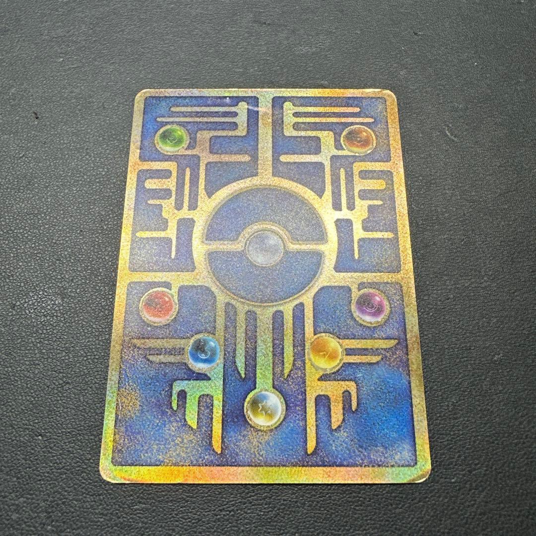 古代のミュウ 復刻 2019年版 映画 ミュウツーの逆襲