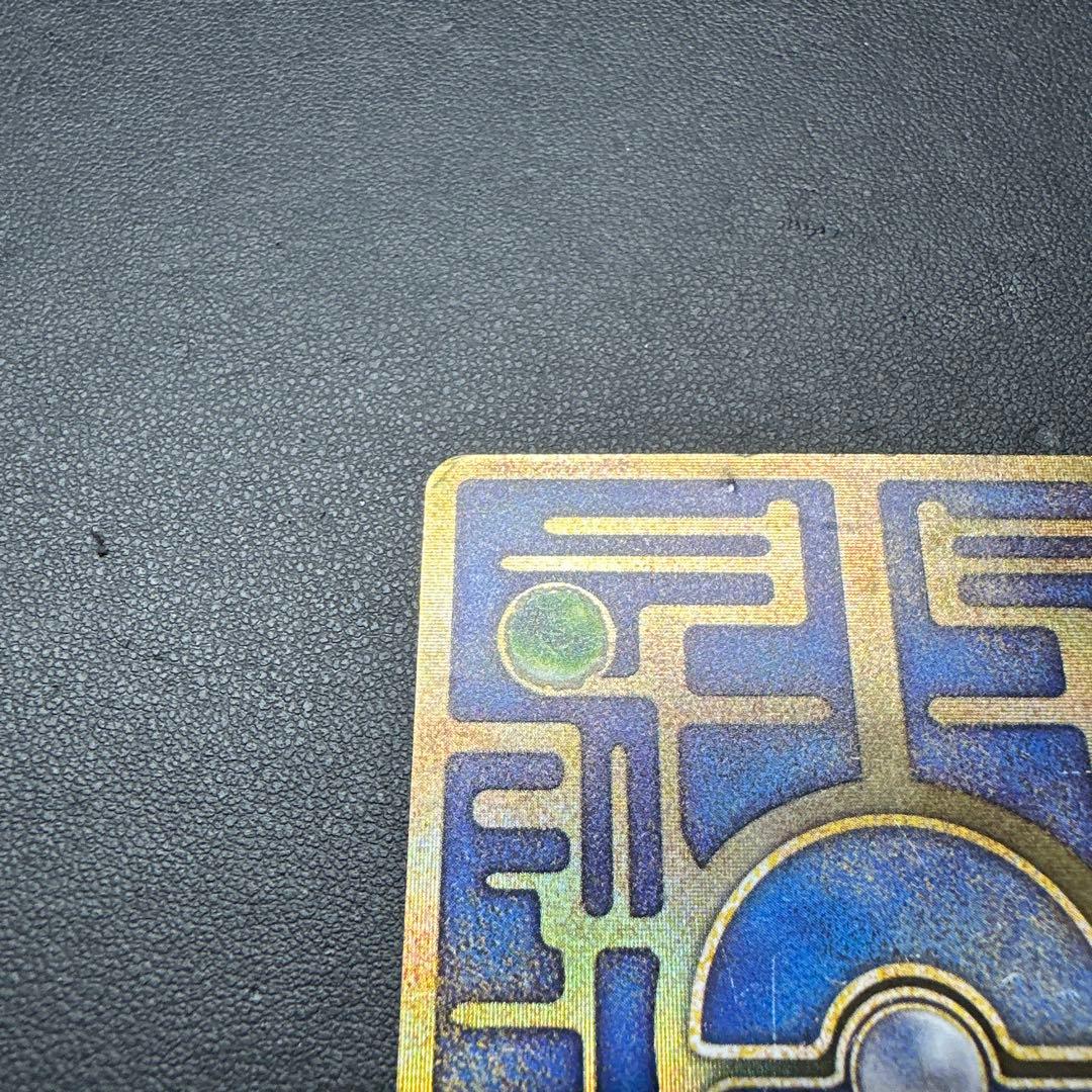 古代のミュウ 復刻 2019年版 映画 ミュウツーの逆襲