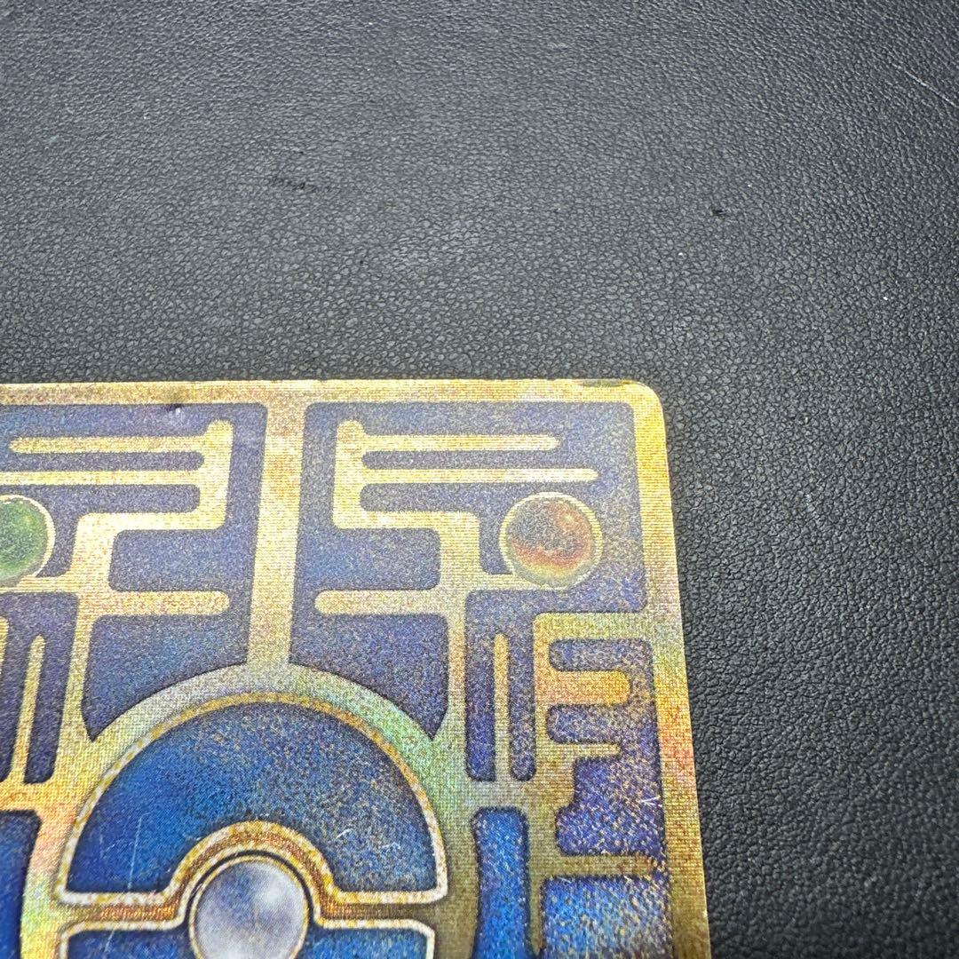 古代のミュウ 復刻 2019年版 映画 ミュウツーの逆襲