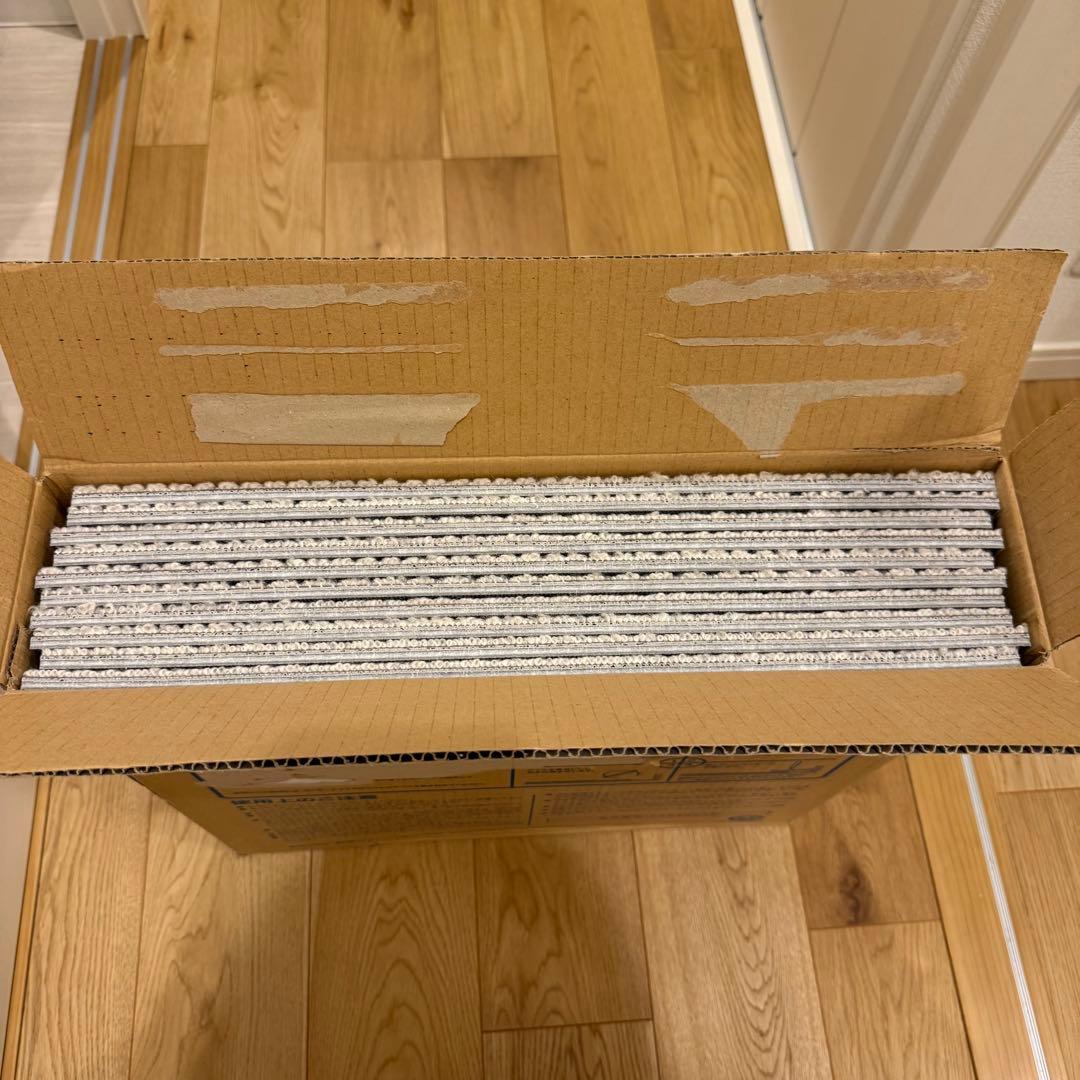 静床ライト N-10a オフホワイト 未使用