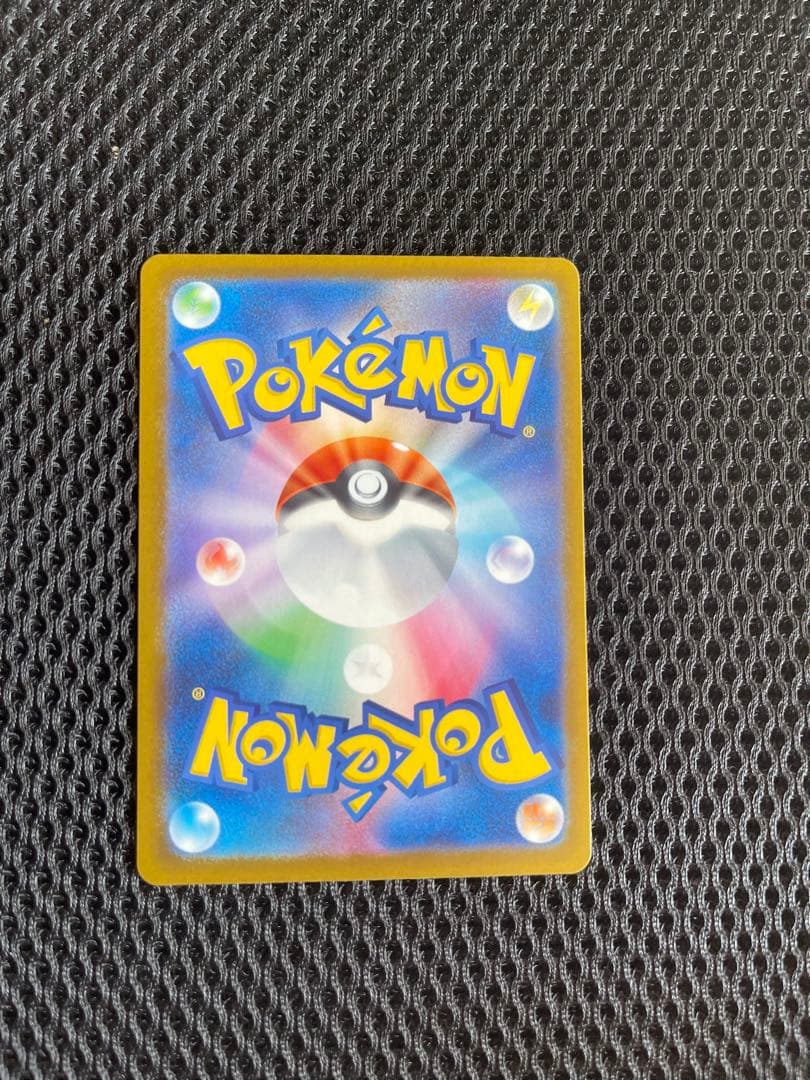 レ*ー様 メガカイリューEx & Noゾロアーク Ex ( メガドリームのSAR