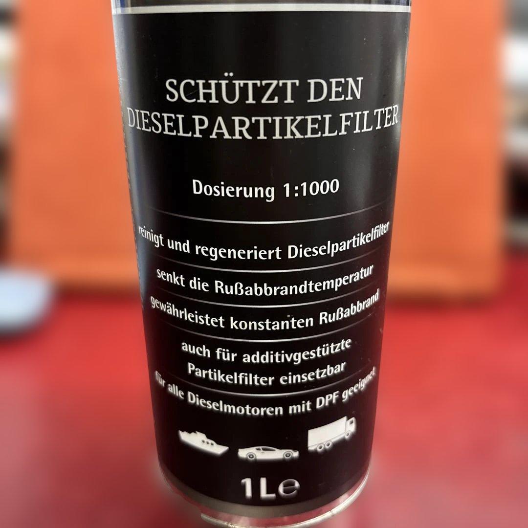 DPF カットクリーン　ERC製　約900ml残