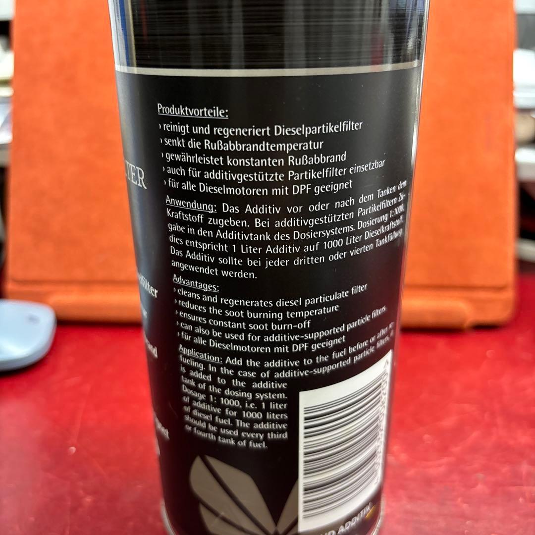 DPF カットクリーン　ERC製　約900ml残