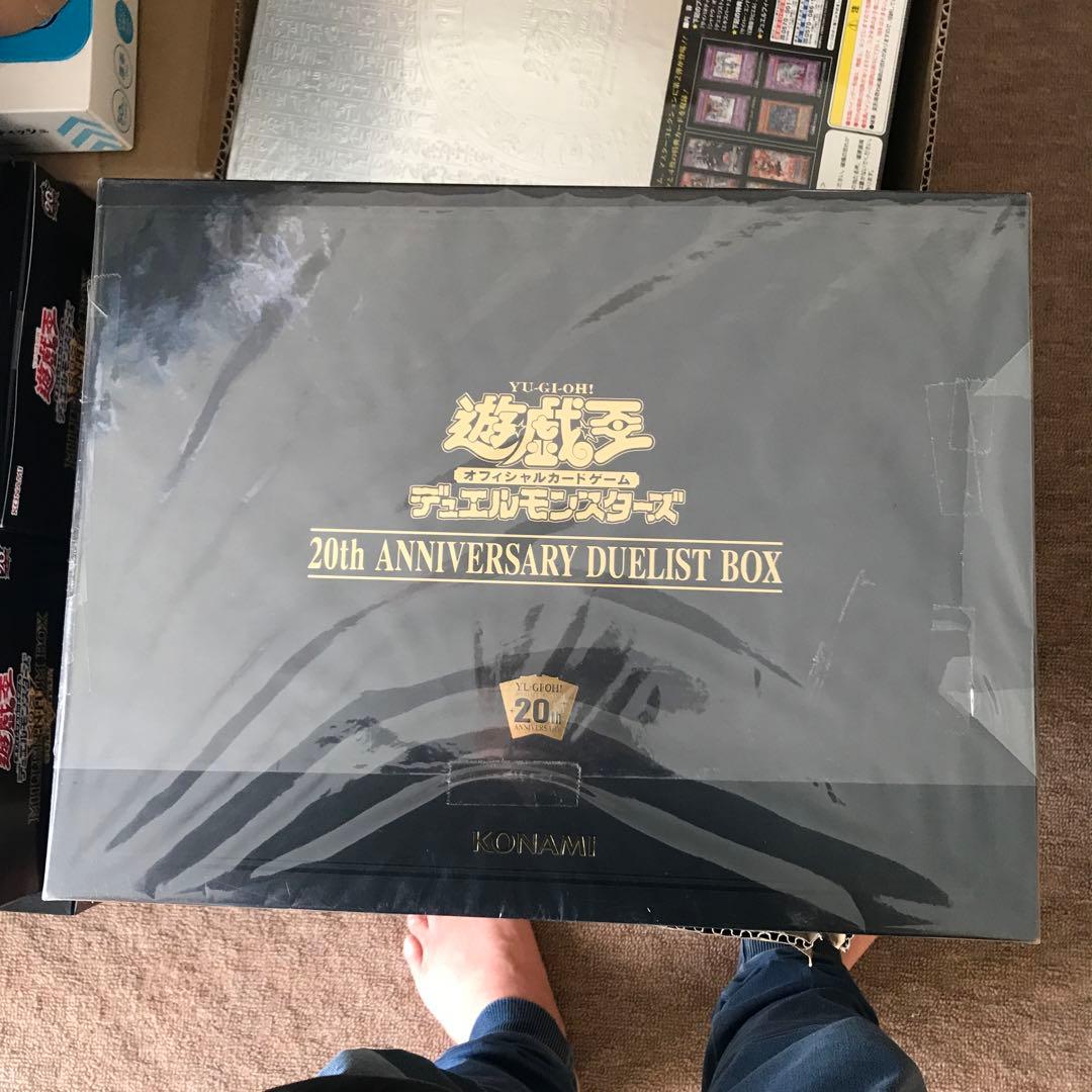 遊戯王20ｔhアニバーサリーデュエリストボックスブルーアイズ
