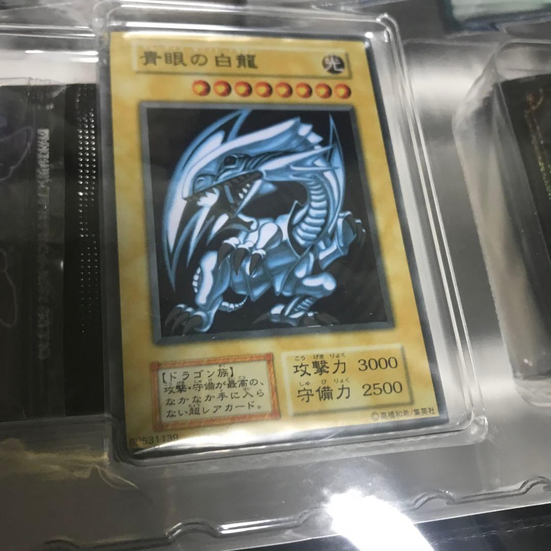 遊戯王20ｔhアニバーサリーデュエリストボックスブルーアイズ