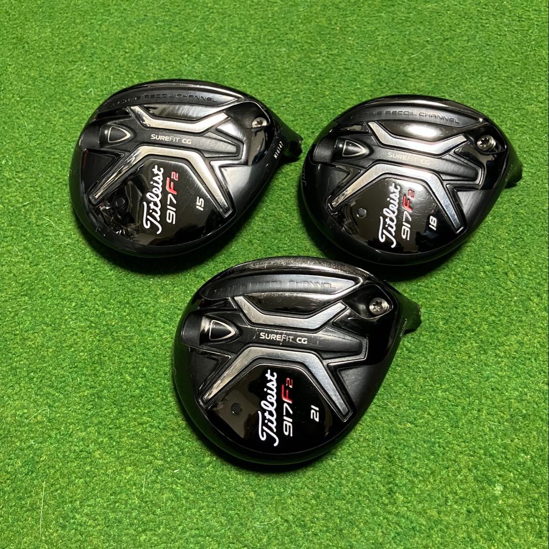 夢は長距離ドライバーさま専用 917F2 3W/5W/7Wヘッドのみ