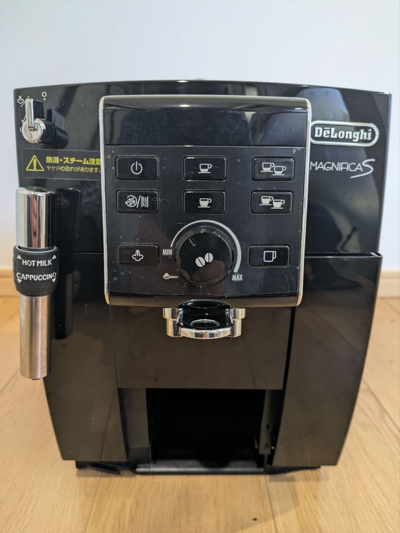De'Longhi ECAM23120BN デンロギ全自動コーヒーマシーン