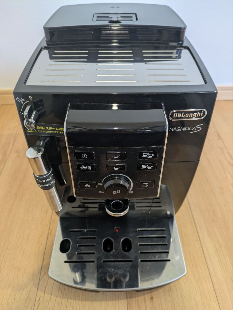 De'Longhi ECAM23120BN デンロギ全自動コーヒーマシーン