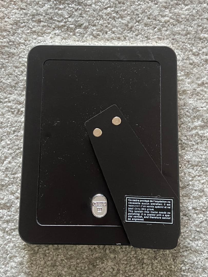 廃盤品⋆ クリストフル フォトフレーム エジェア 13×17 シルバー