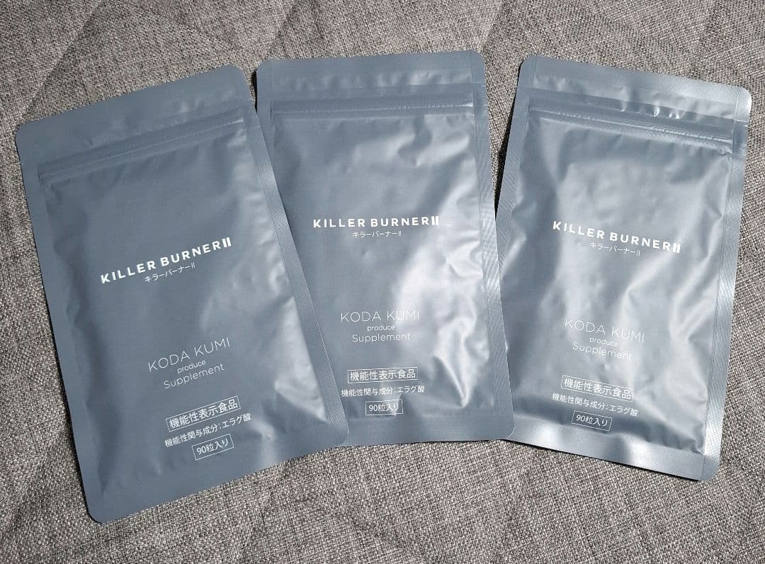KILLER BURNER II 90粒入り 3袋