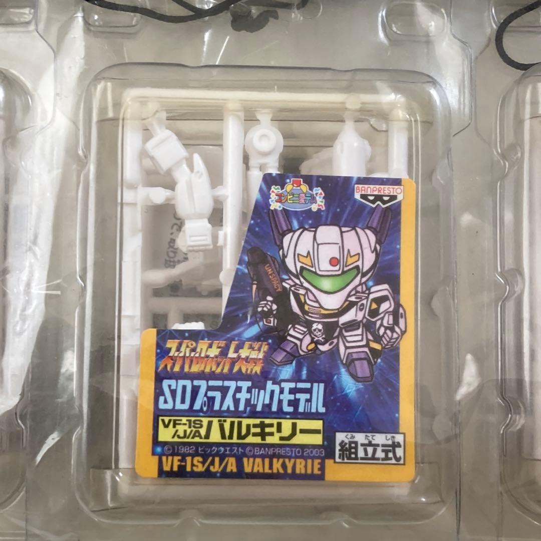 【新品•未組立】SDプラスチックモデル スーパーロボット大戦