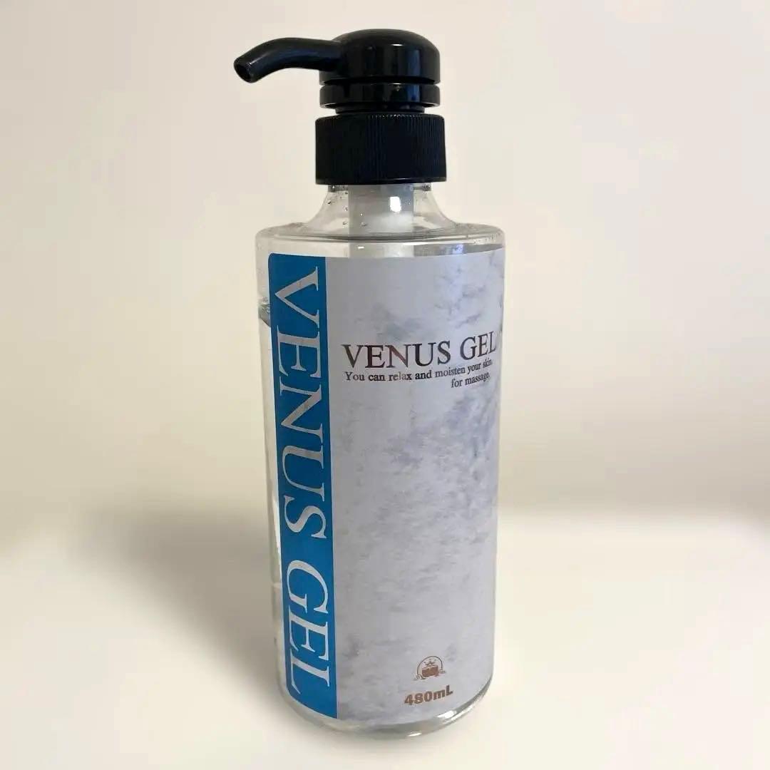 TBC公式 ヒートキャビシェイプPRO