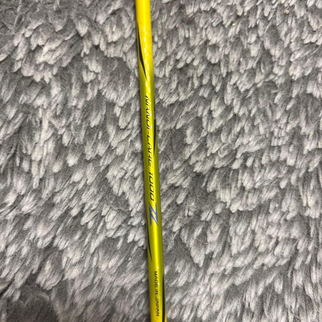 【ジャンク品】アストロクス100zz ナノフレア1000z