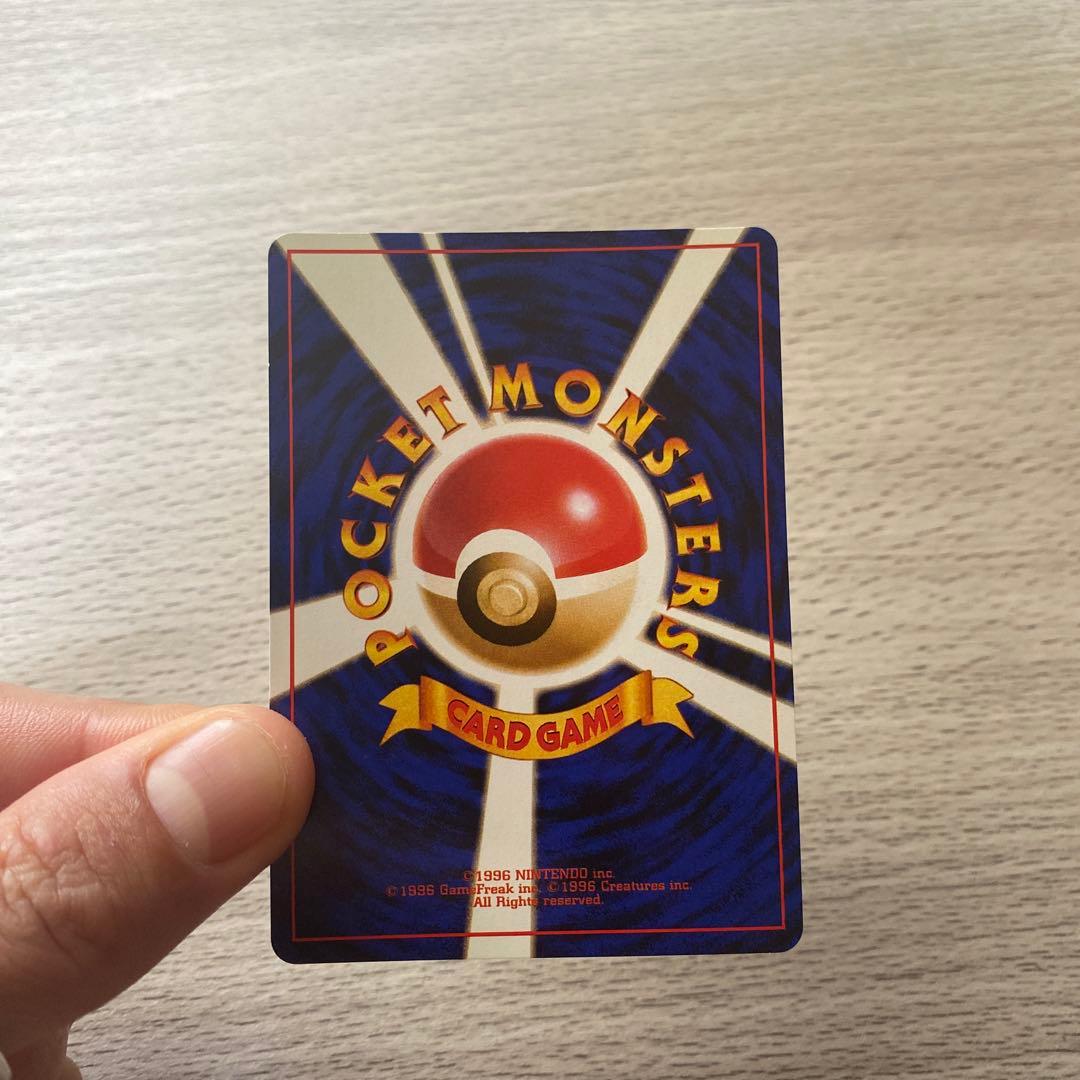 ポケモンカード ANAスペシャルバージョン