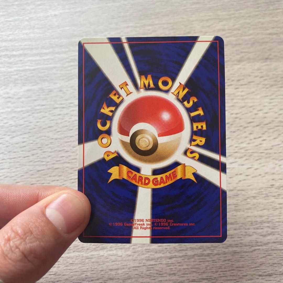 ポケモンカード ANAスペシャルバージョン