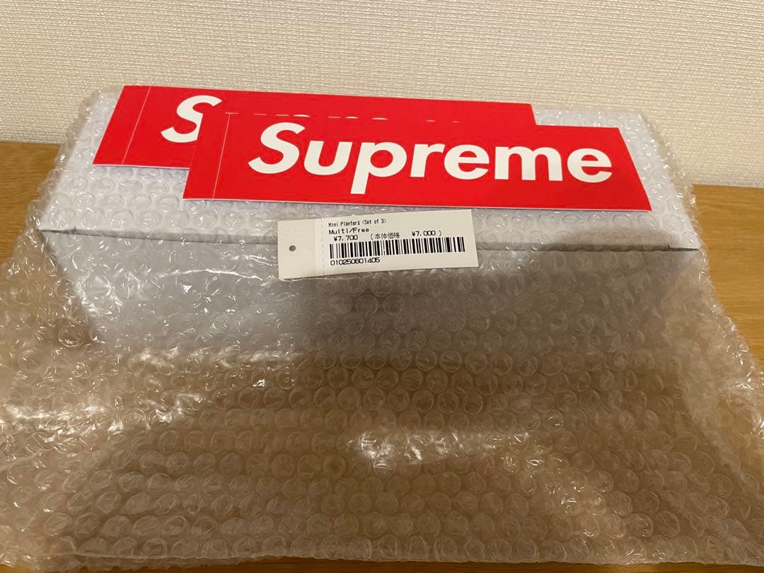 Supreme Mini Planters (Set of 3) DULTON鉢