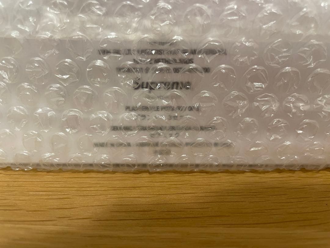 Supreme Mini Planters (Set of 3) DULTON鉢