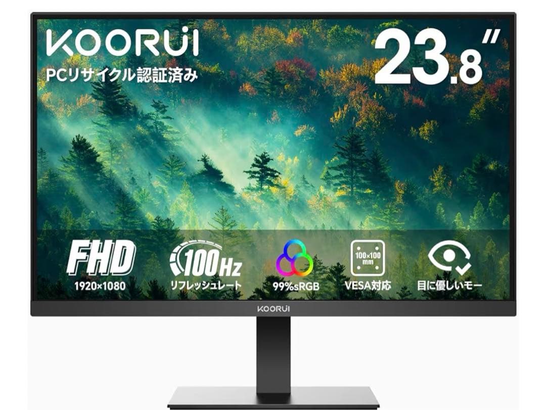 KOORUI E2412F 23.8インチ FHDモニター