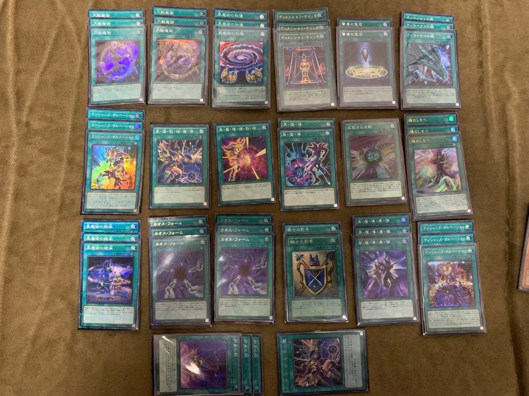 遊戯王引退　青眼、ブラックマジシャン、三幻神ホルスデッキ　クオシク、プリシク