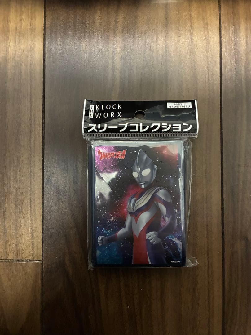 スリーブ ウルトラマン ティガ