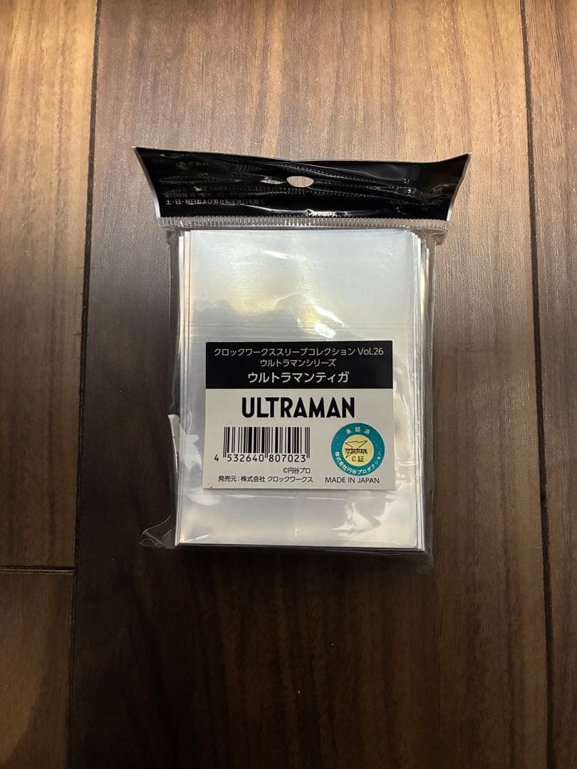 スリーブ ウルトラマン ティガ