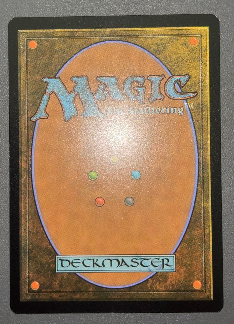 MTG オークの弓使い 日本語 FOIL