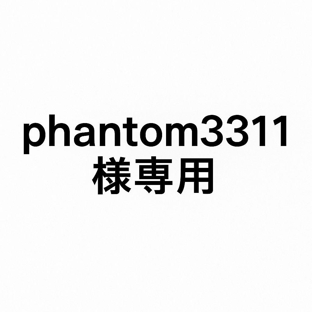 phantom3311 Pixel 8 Pro 256GB オブシディアン