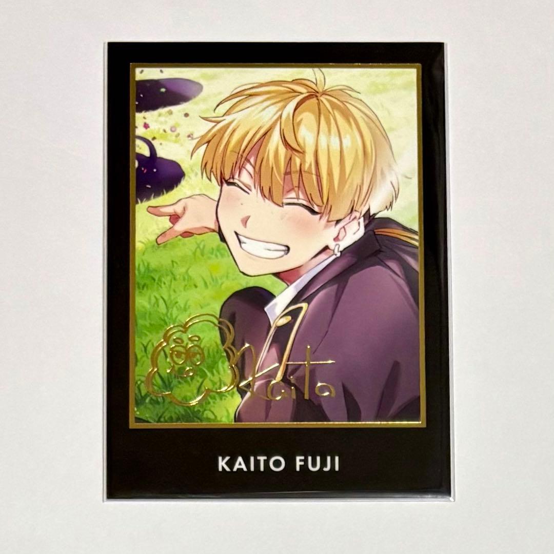 東京ディバンカー 東ディバ トレカ SR 箔押し サイン入り 歩二 魁斗 ①