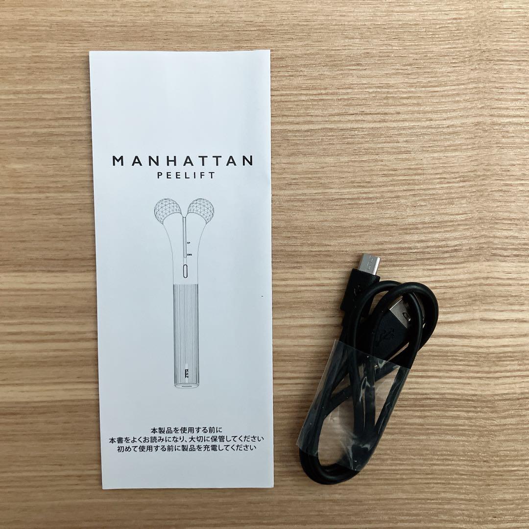 ボディ・フェイスケア MANHATTAN PEELIFT