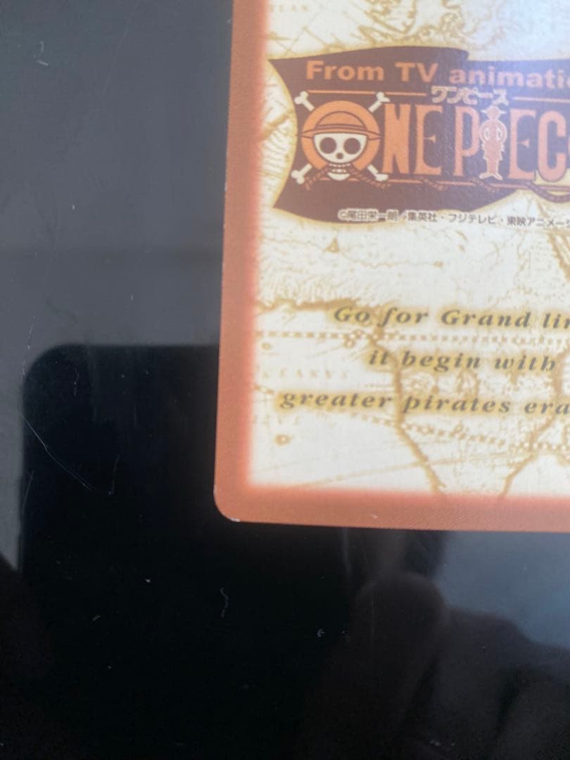 希少 ワンピースカードダス ハイパーバトル C01 ルフィ 初期