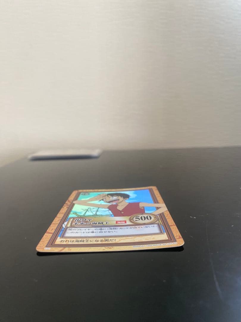 希少 ワンピースカードダス ハイパーバトル C01 ルフィ 初期