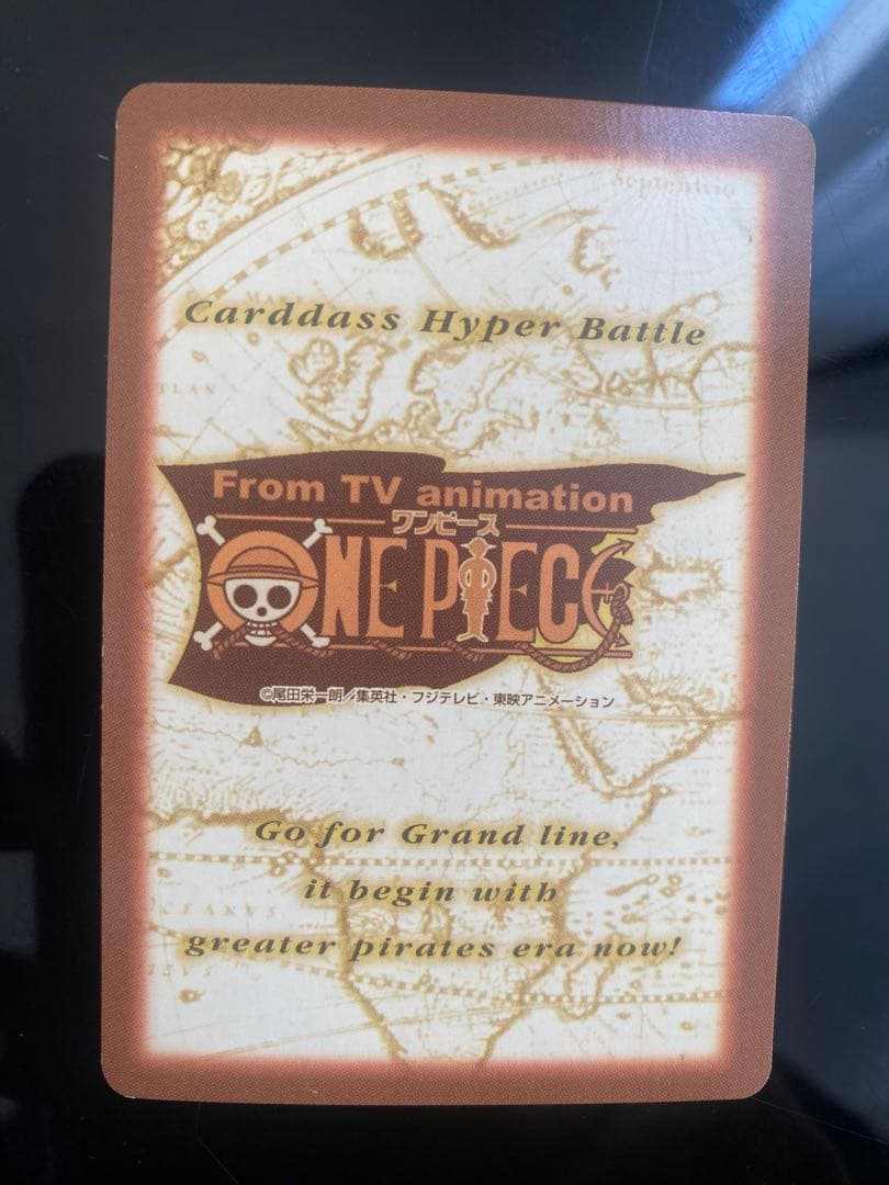 希少 ワンピースカードダス ハイパーバトル C01 ルフィ 初期