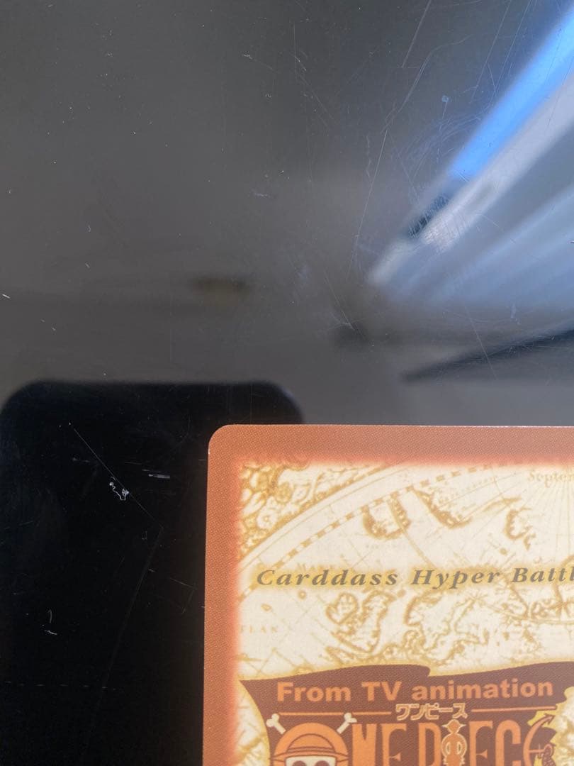 希少 ワンピースカードダス ハイパーバトル C01 ルフィ 初期